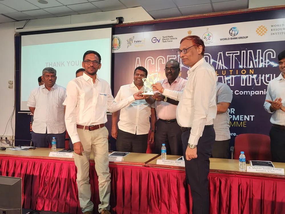 image of unknown image