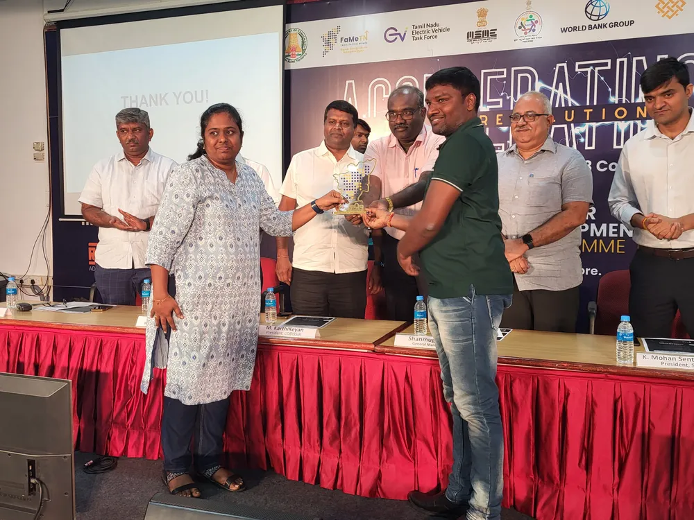 image of unknown image