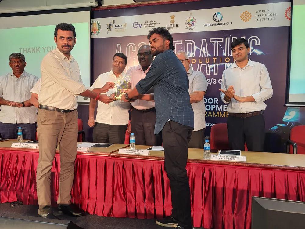 image of unknown image