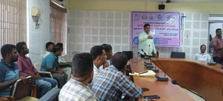 image of unknown image