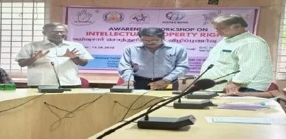 image of unknown image