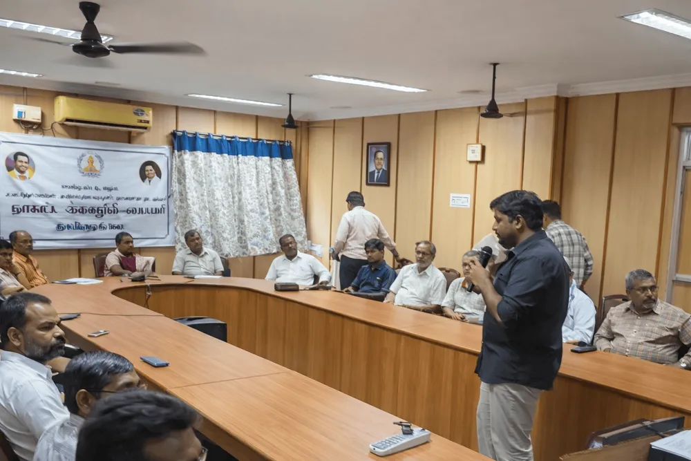 image of unknown image