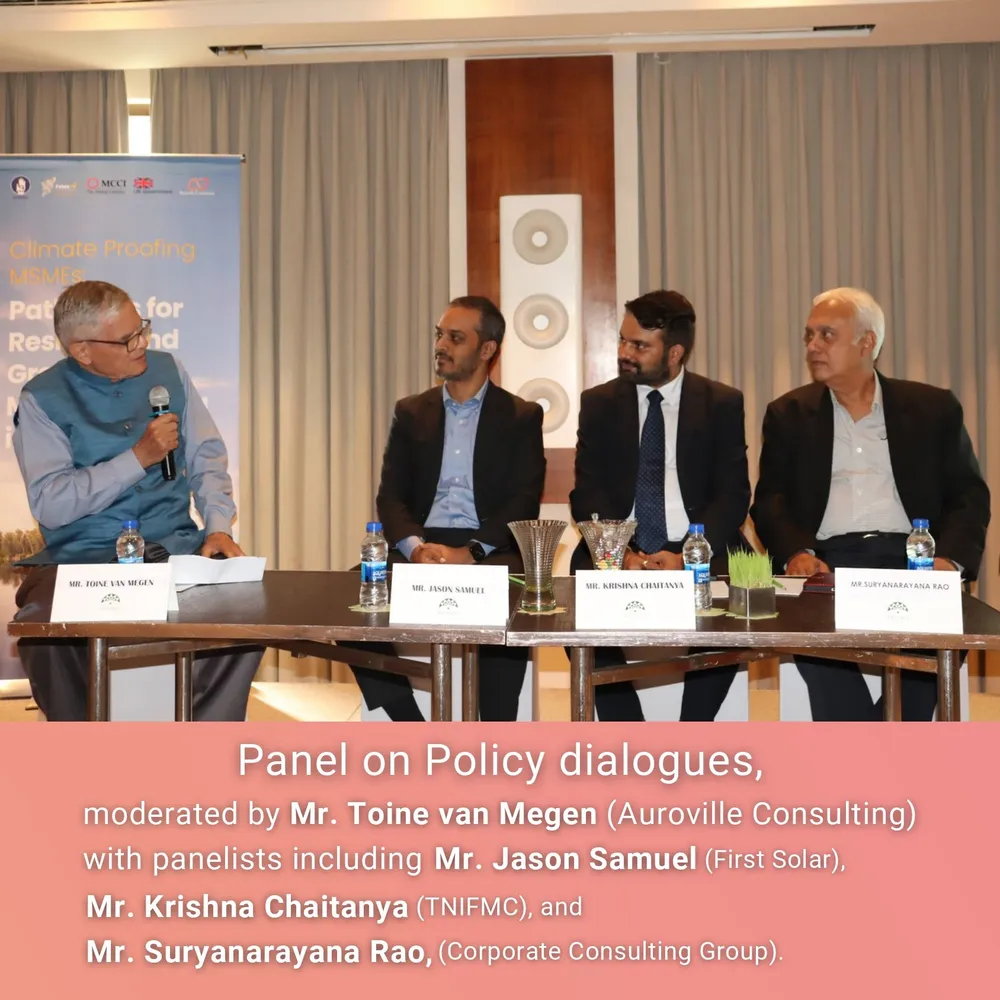 image of unknown image