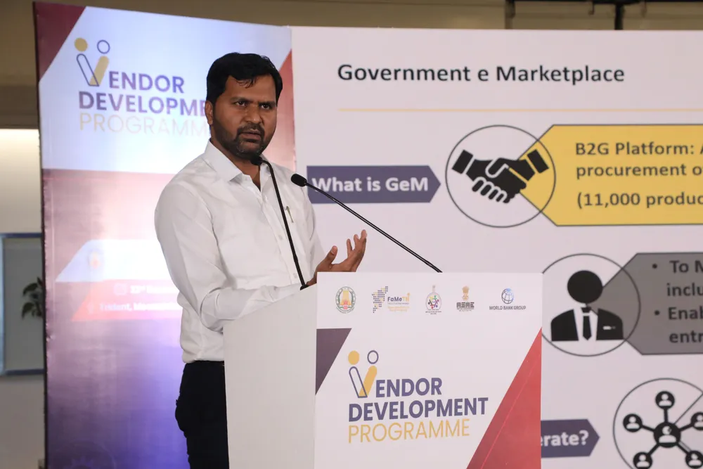 image of unknown image