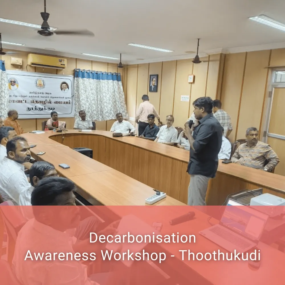 image of unknown image