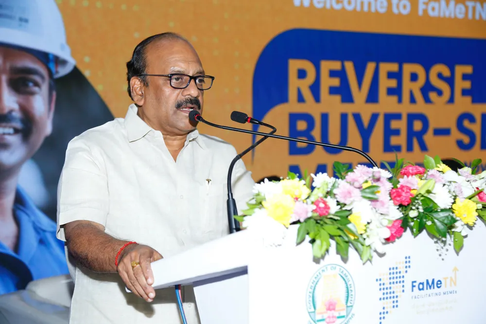 image of unknown image