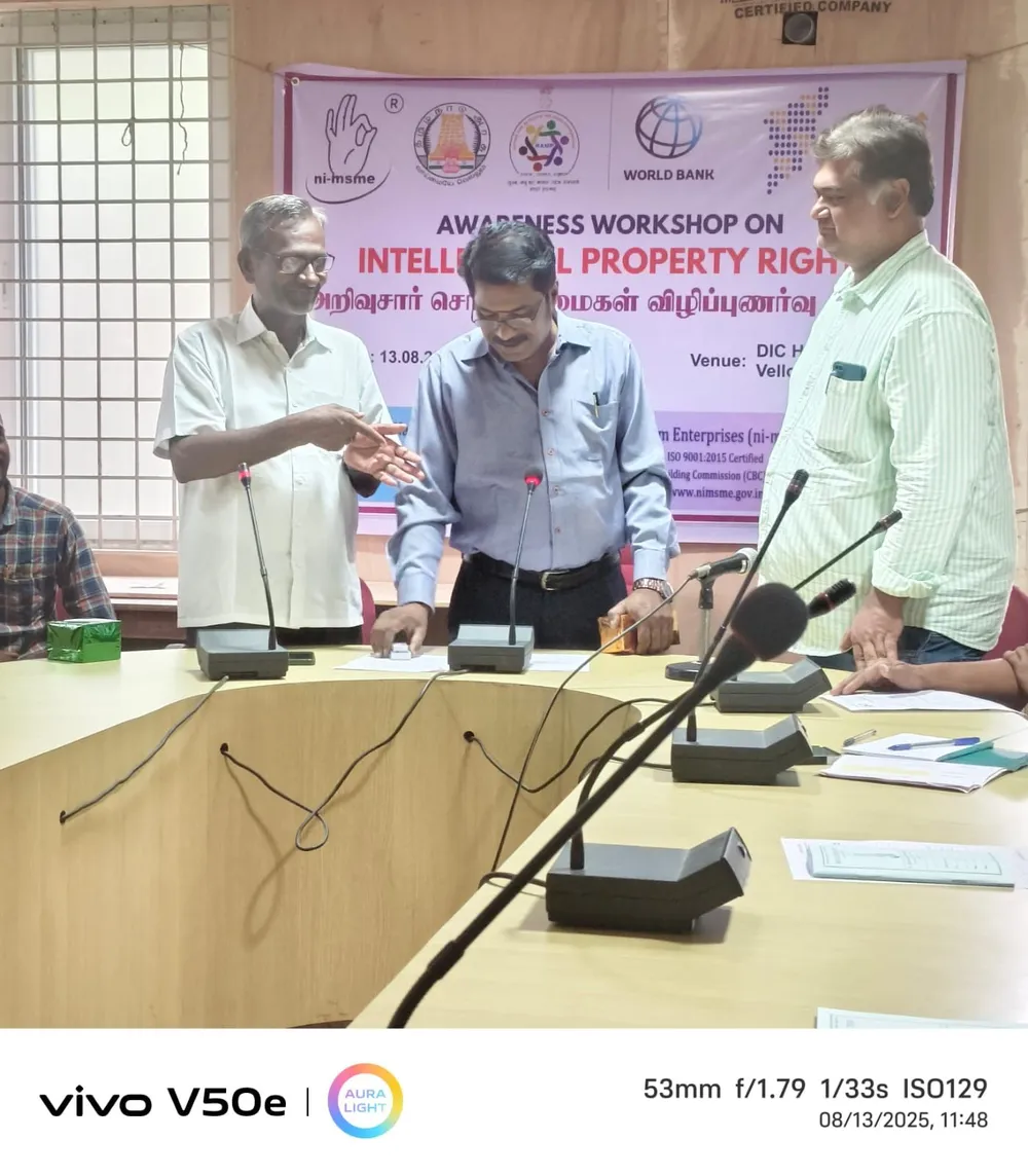 image of unknown image