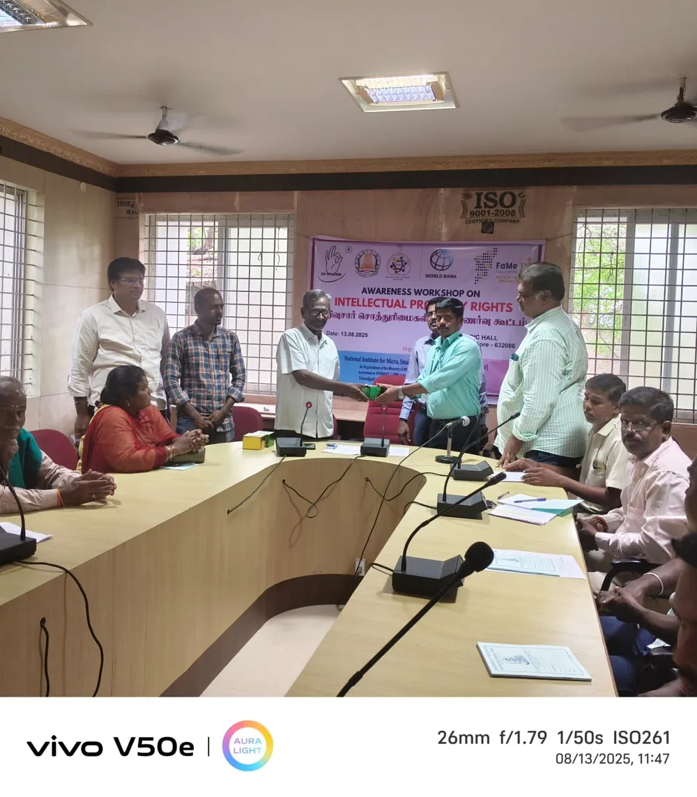 image of unknown image