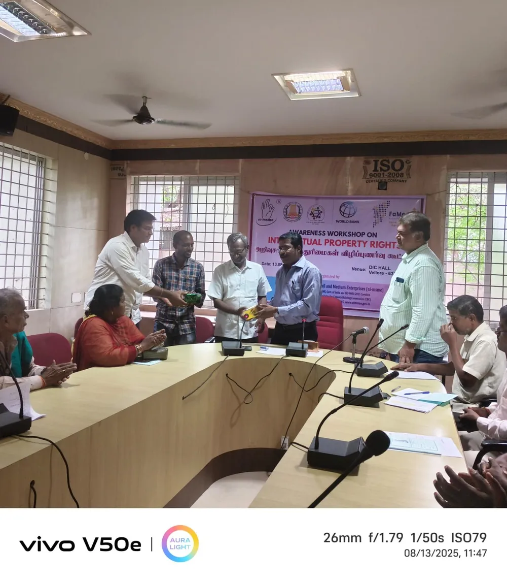 image of unknown image