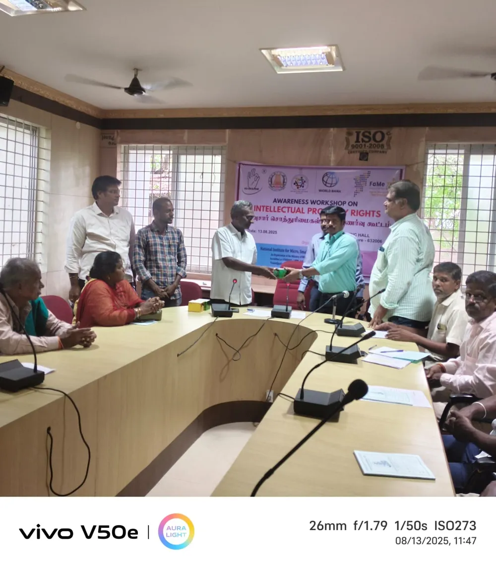 image of unknown image