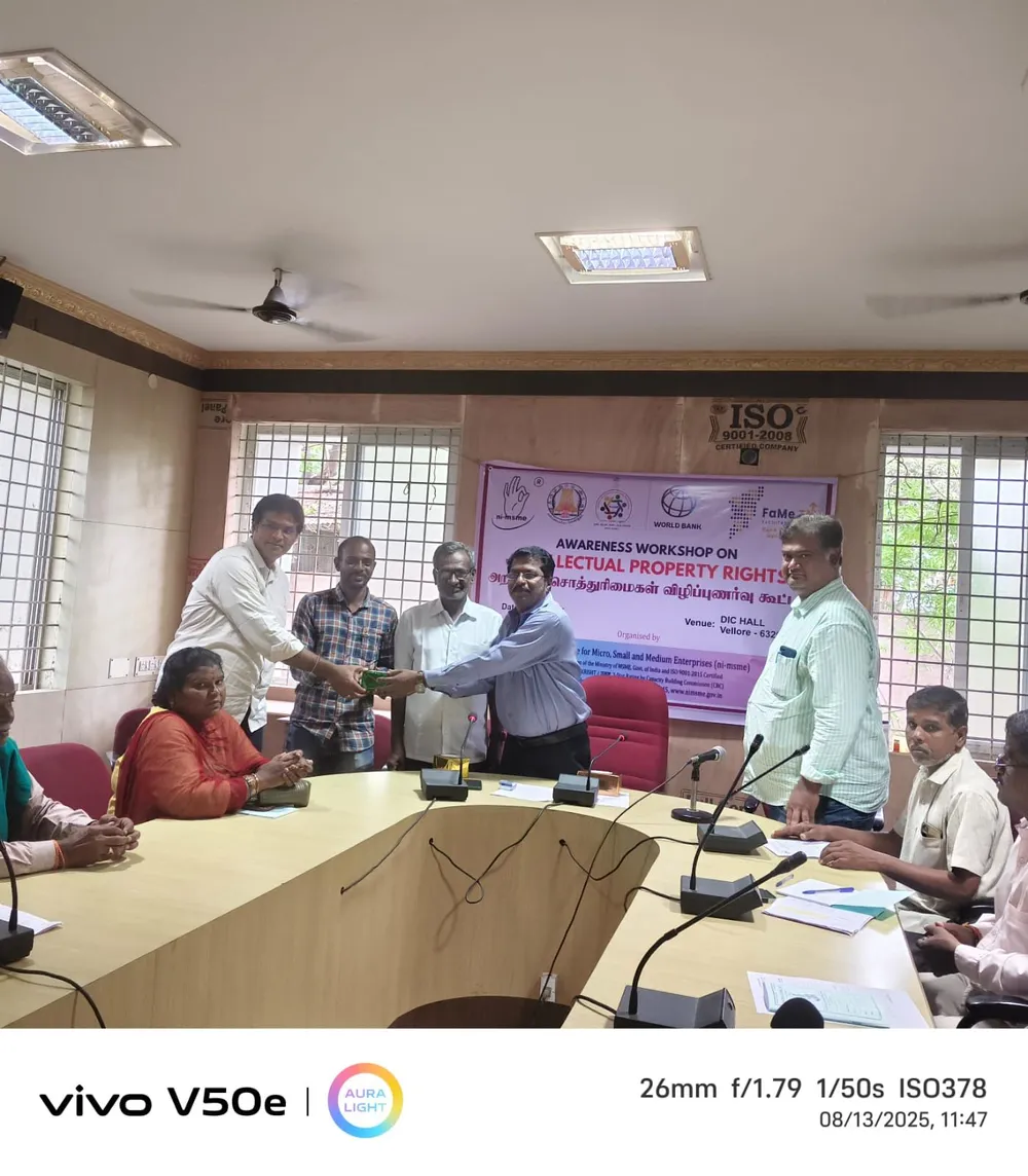 image of unknown image