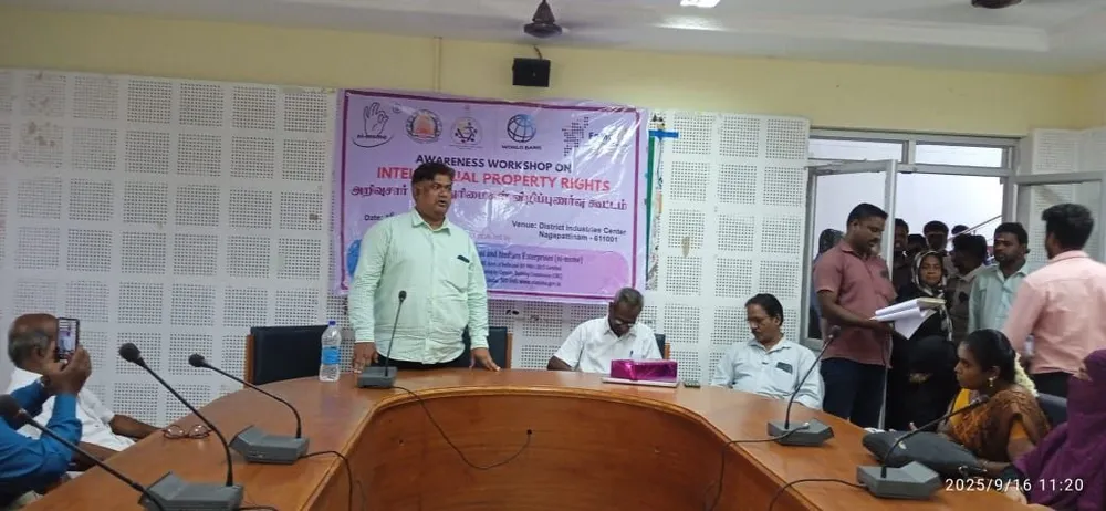 image of unknown image