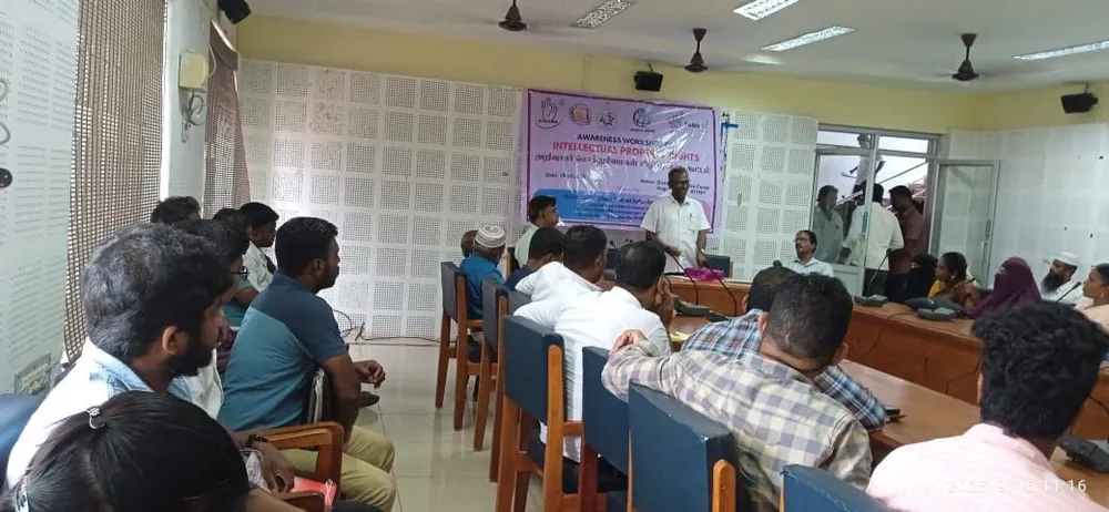 image of unknown image