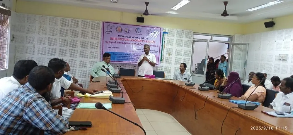 image of unknown image