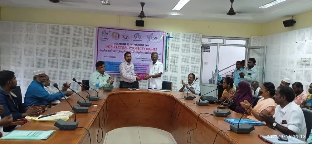 image of unknown image