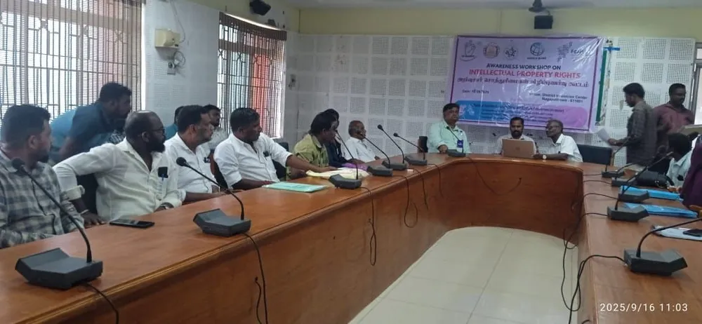 image of unknown image