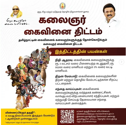 image of unknown image