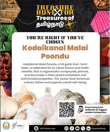 image of unknown image